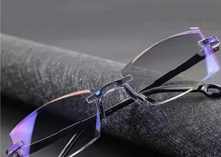 Gafas UltraVisión – Adapta tu visión al instante con estilo y comodidad: Gafas Multifocales Inteligentes TR90